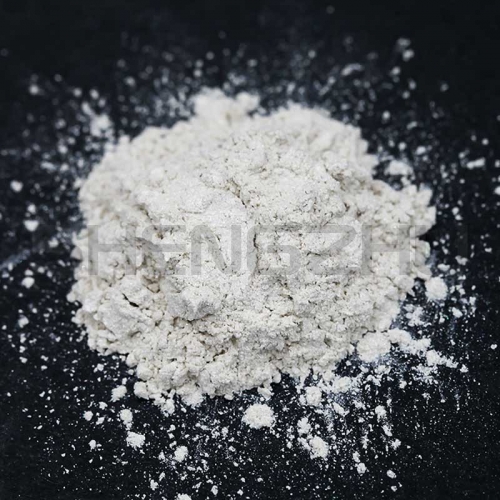 600目 草莓视频污下载安装免费级银白珠光颜料