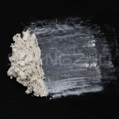 800目 草莓视频污下载安装免费级银白珠光颜料