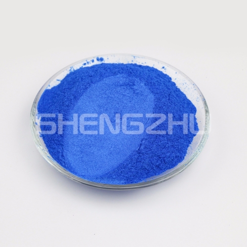 水晶艳蓝 珠光粉