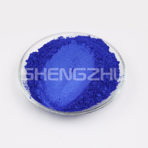 水晶深蓝 珠光粉